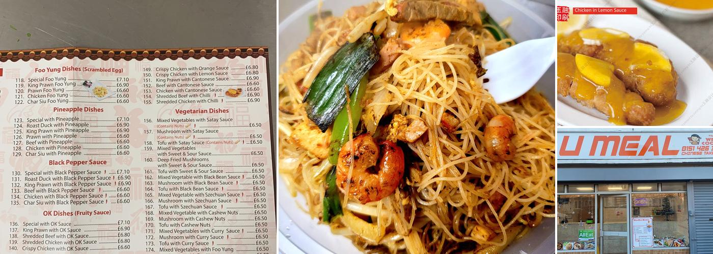 U Meal Chinese Takeaway