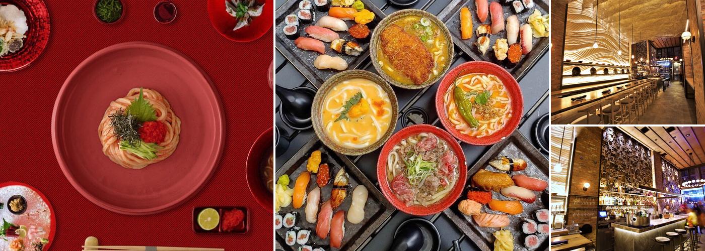 Tsuru Ton Tan - Union Square