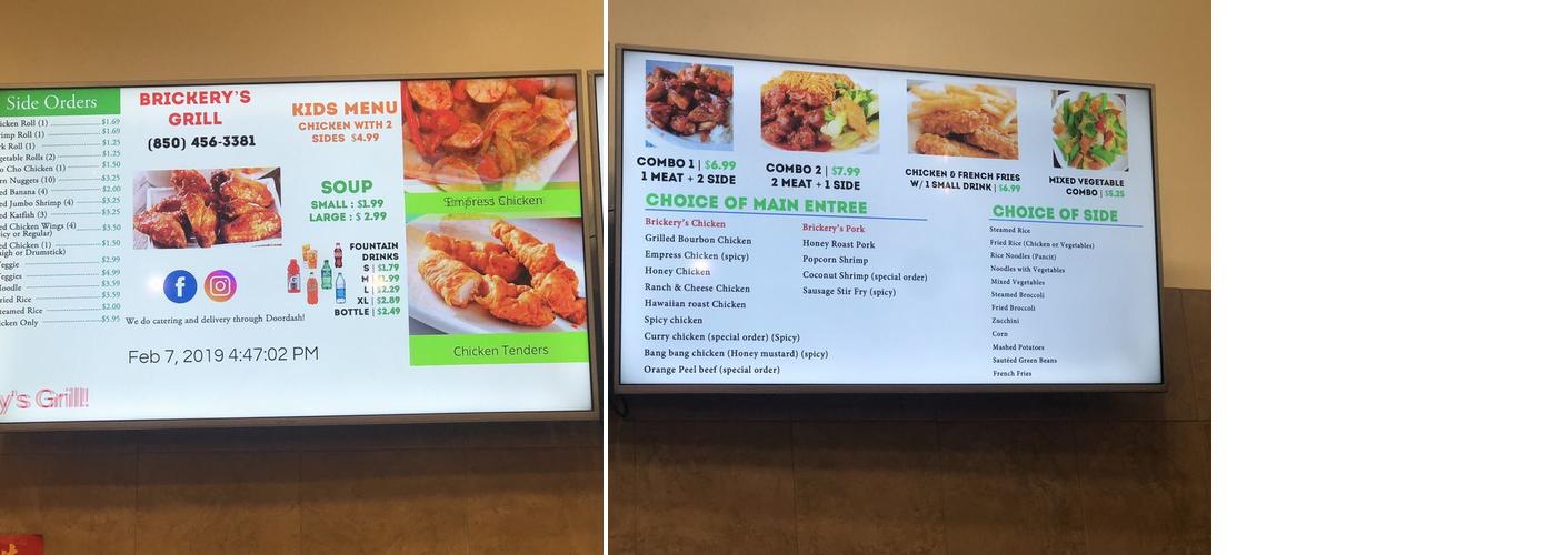 Brickery's Grill Menu