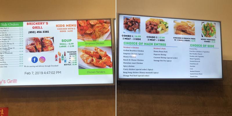 Brickery's Grill Menu