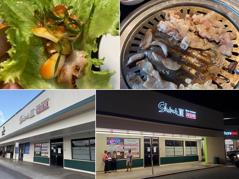 Sikdorak III 98-1277 Kaʻahumanu St, Aiea