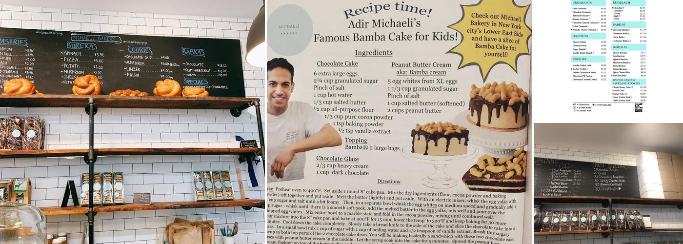 Michaeli Bakery Menu