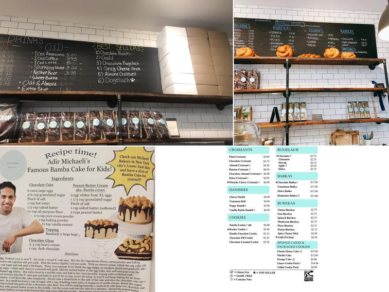 Michaeli Bakery Menu