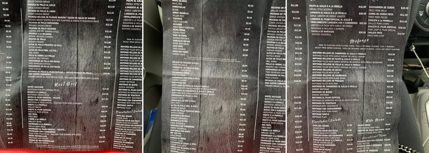 El Pilon Menu