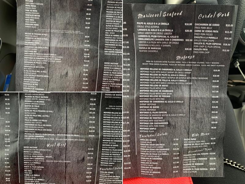 El Pilon Menu