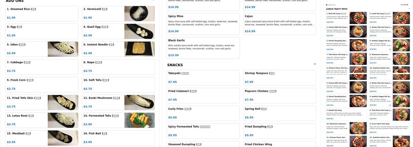 Tasty Pot Menu
