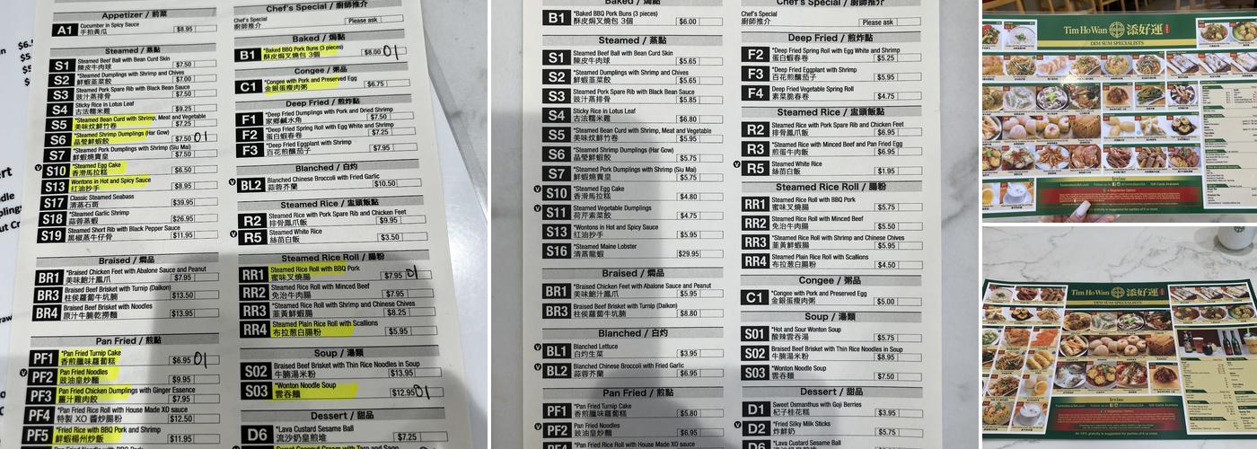 Tim Ho Wan Menu
