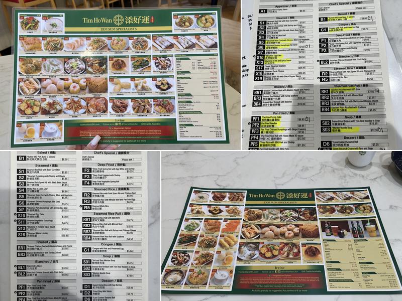 Tim Ho Wan Menu
