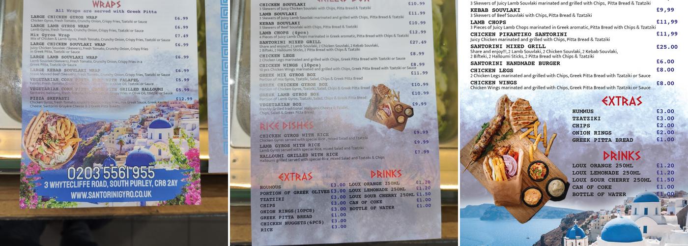 Santorini Gyro Menu