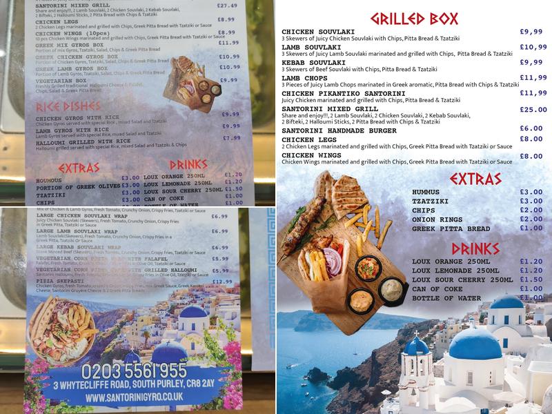 Santorini Gyro Menu