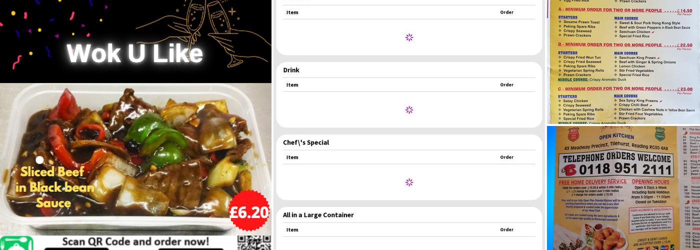 Wok U Like Chinese Menu