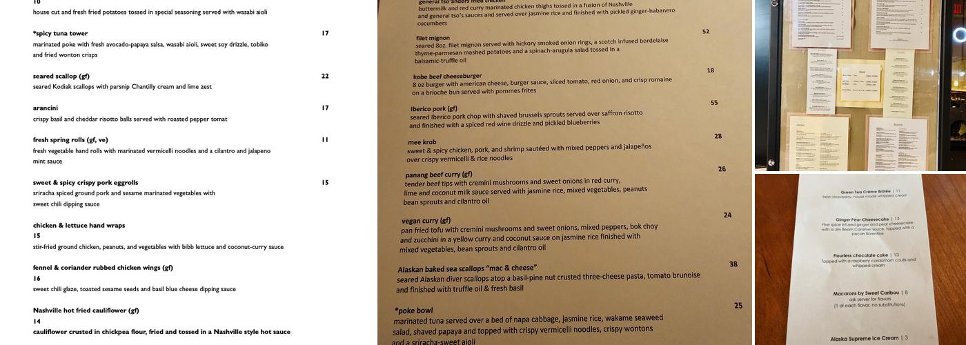 Ginger Menu