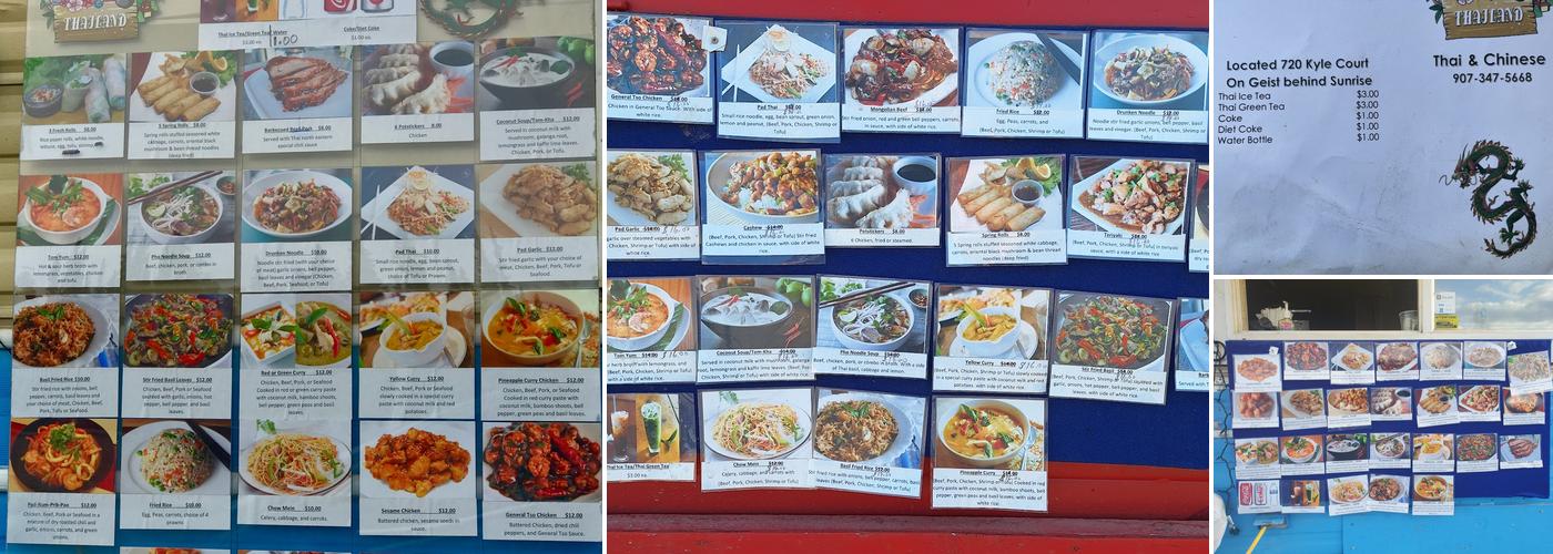 Shanghai Thai To Go Menu