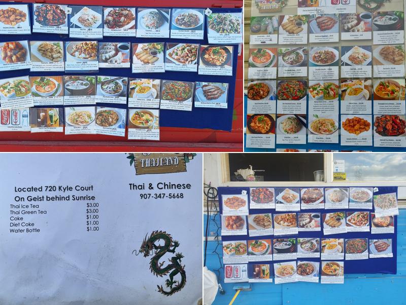 Shanghai Thai To Go Menu