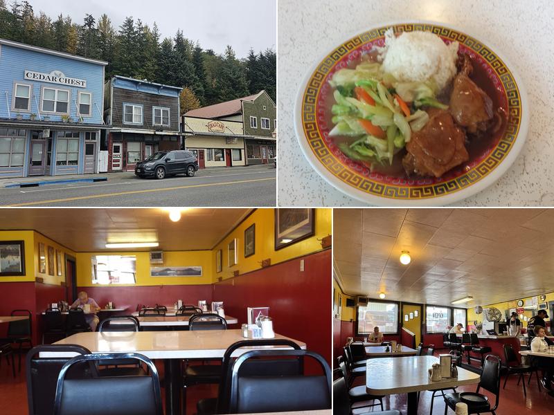 Diaz Cafe 335 Stedman St, Ketchikan