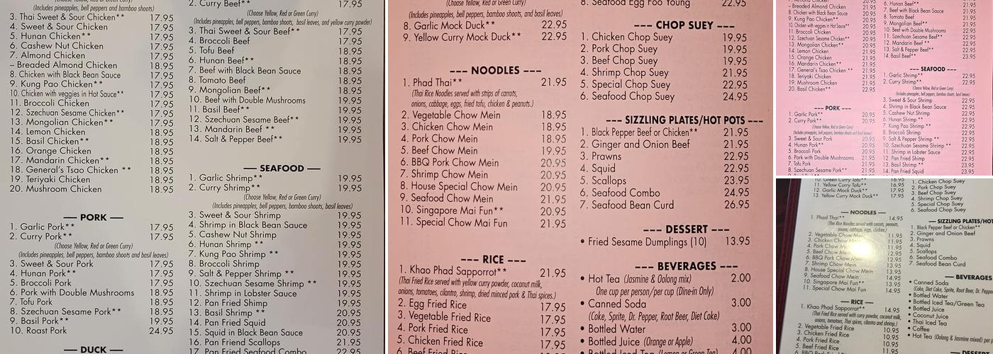 New China Restaurant Menu