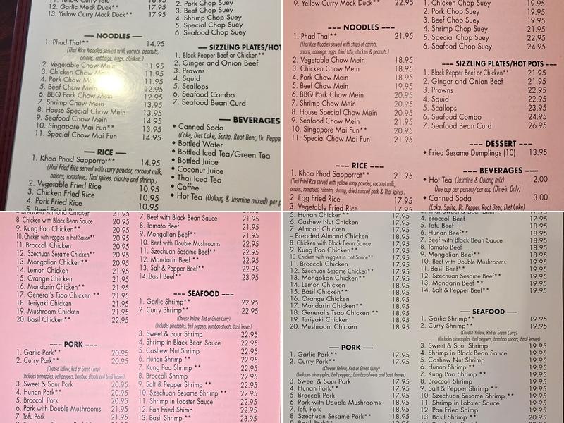 New China Restaurant Menu