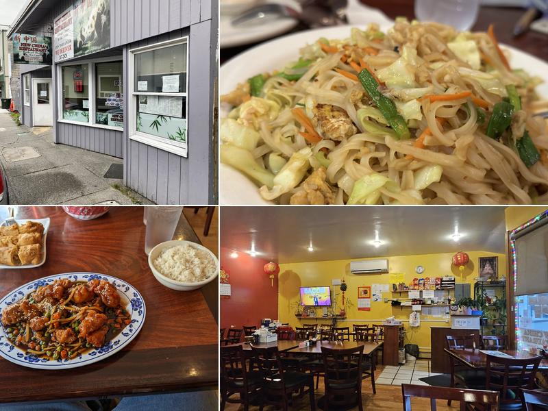 New China Restaurant