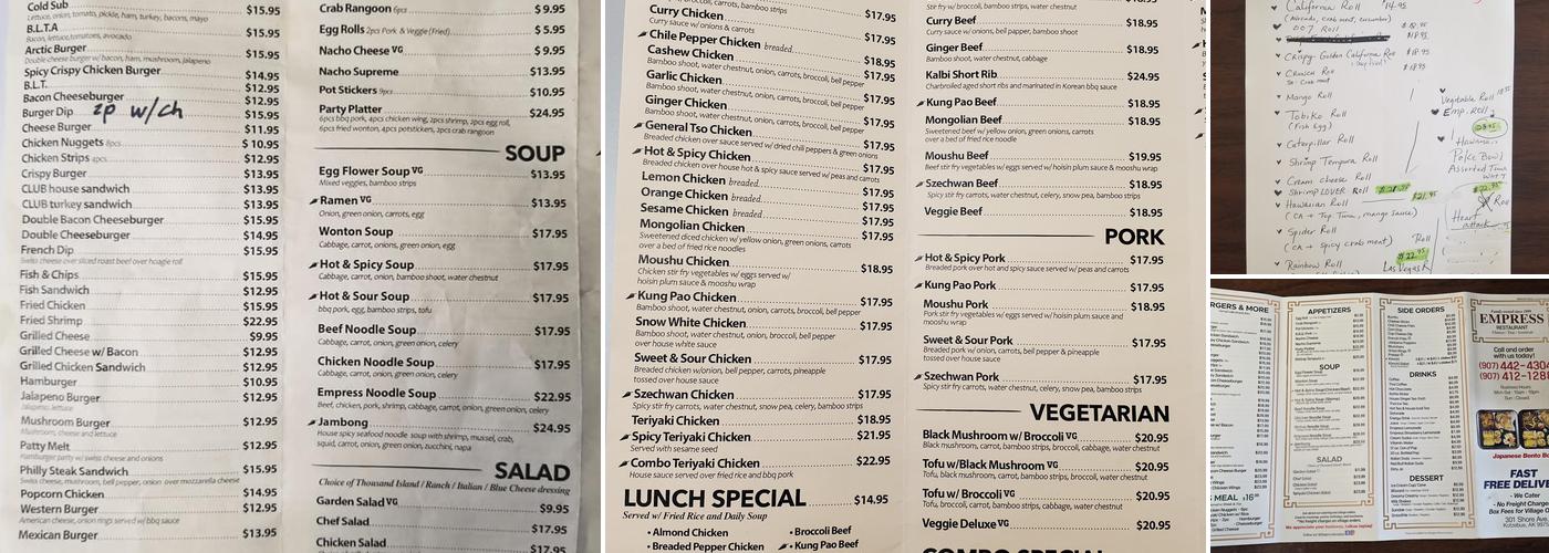 Empress Menu