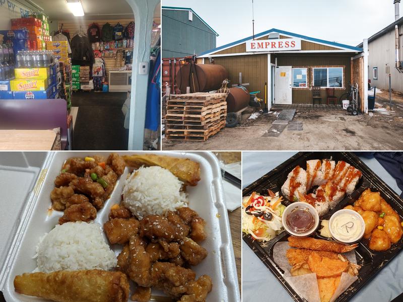 Empress 301 Shore Ave B, Kotzebue