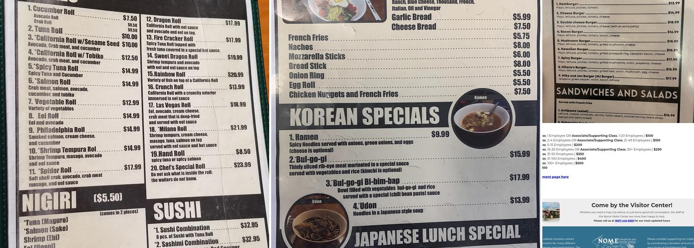 Milano's Pizzeria Menu