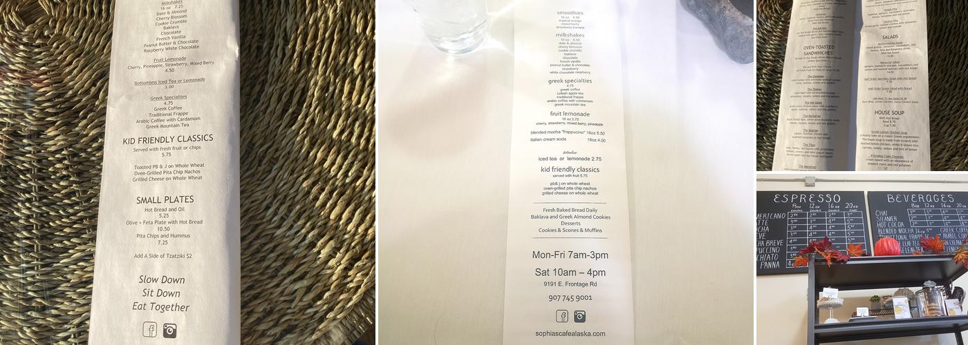 Sophia's Cafe Menu