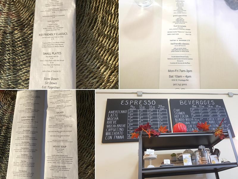 Sophia's Cafe Menu