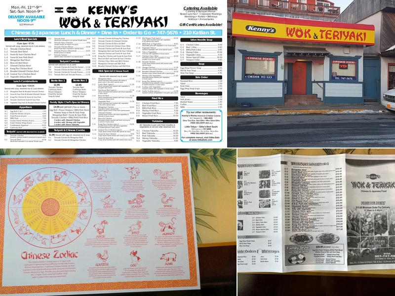 Kenny's Wok & Teriyaki Menu