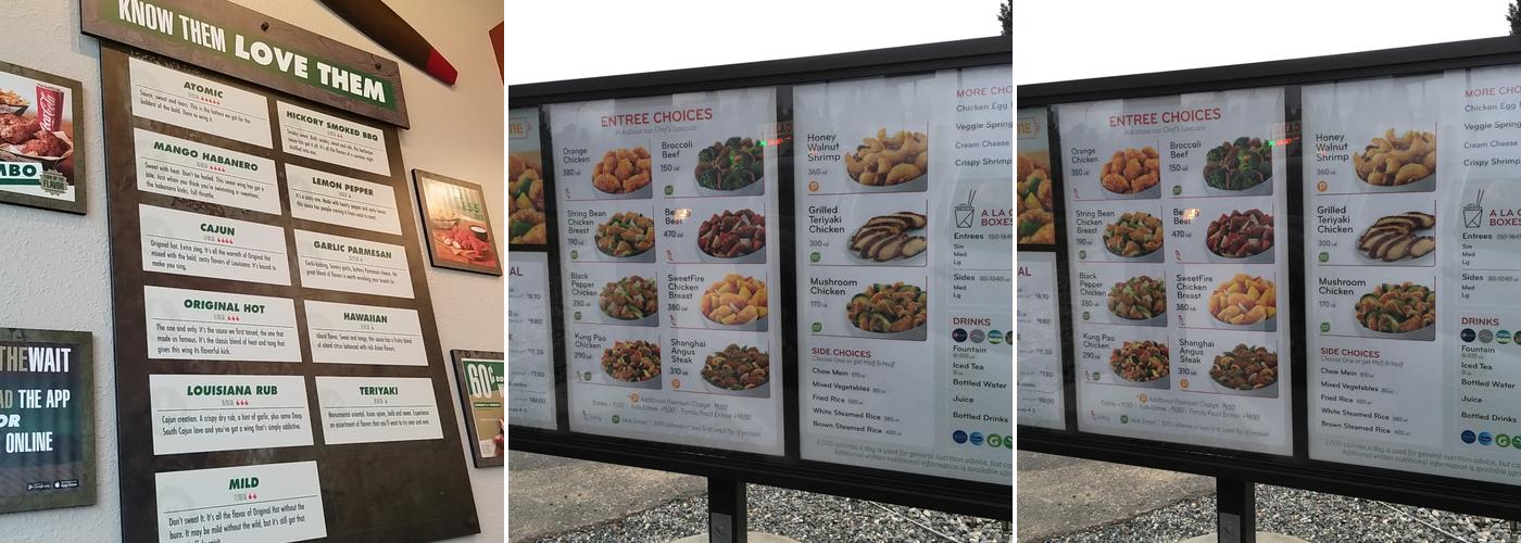 Panda Express Menu