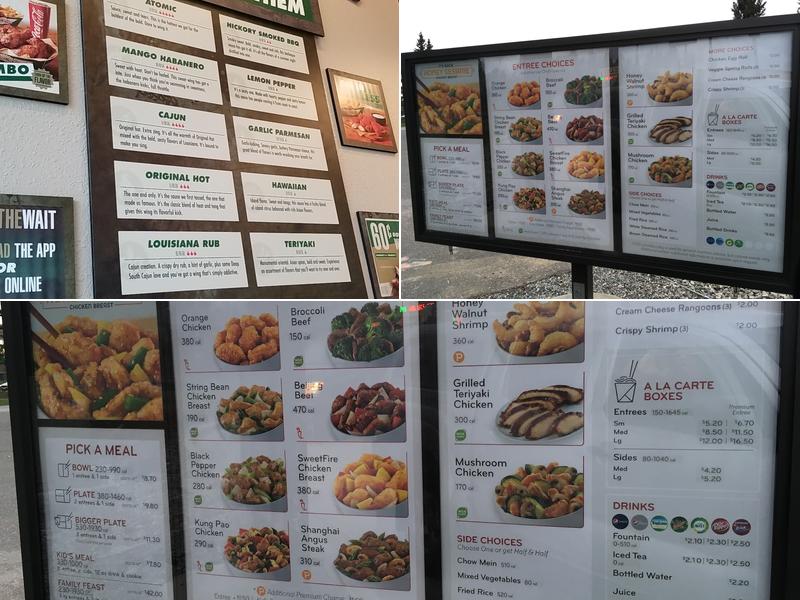 Panda Express Menu