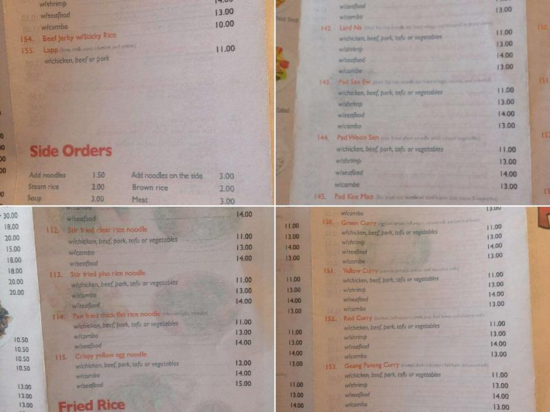 Pho' Vietnam #3 Menu