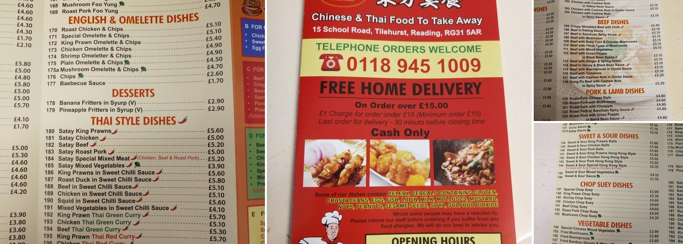 Oriental Gourmet Menu