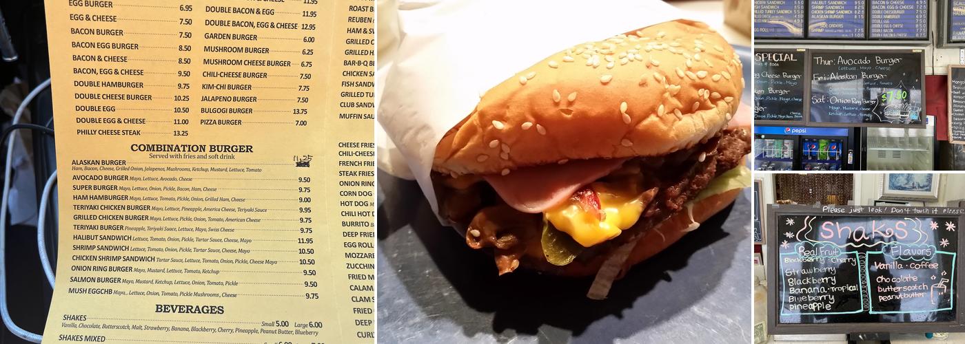 Hamburger Haven Menu