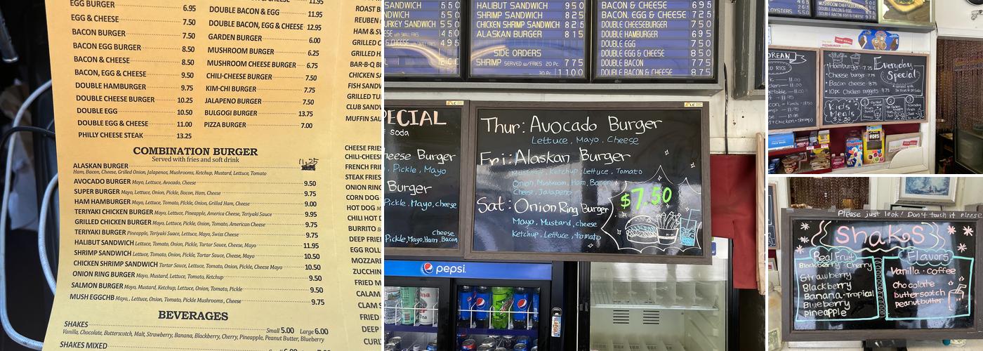 Hamburger Haven Menu