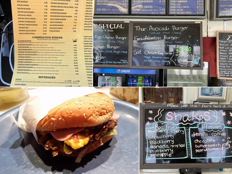 Hamburger Haven Menu