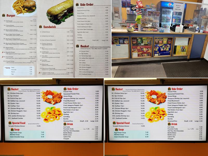 Hamburger House Menu