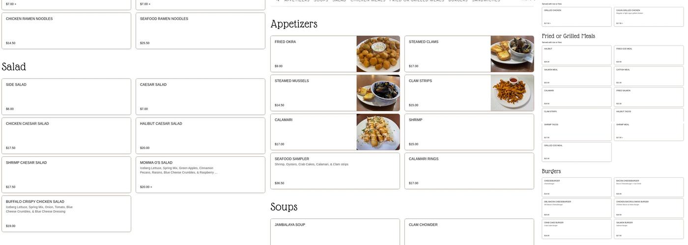 Momma Os Seafood MR Menu