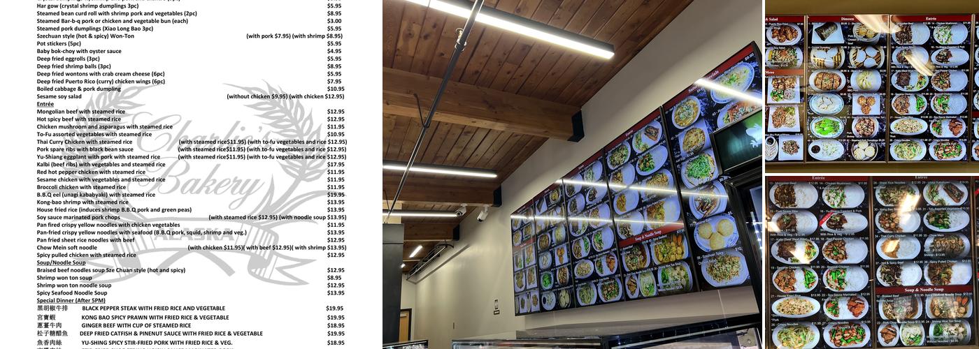 Charlie's Bakery & Chinese Restaurant Menu
