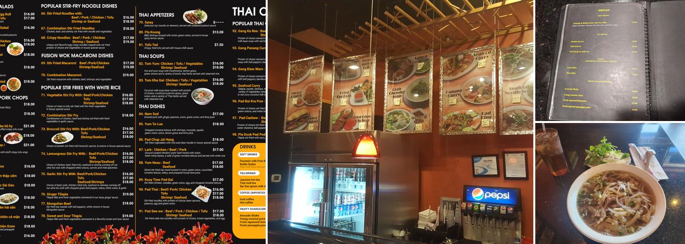 Pho Saigon Menu