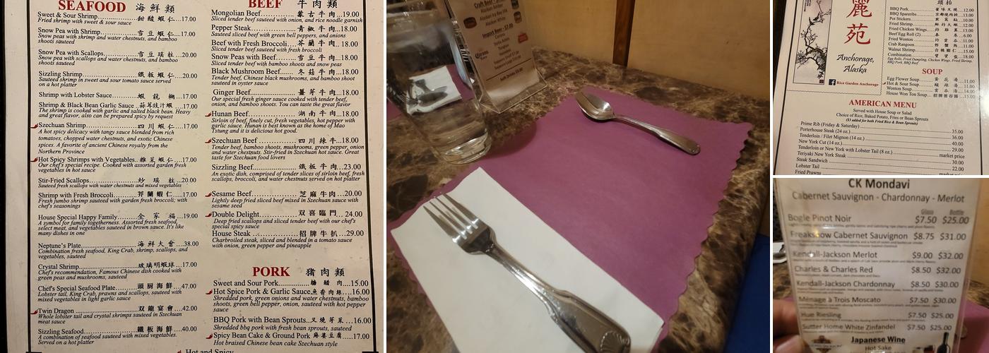 Rice Garden Anchorage Menu