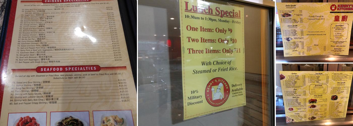 Kenny's Kitchen Menu