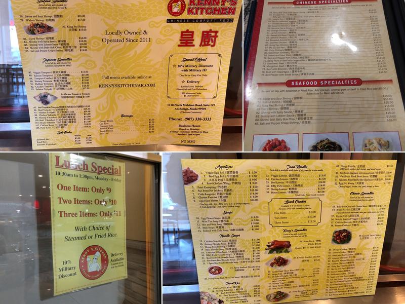 Kenny's Kitchen Menu