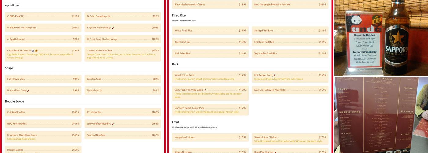 Panda Chinese Restaurant Menu