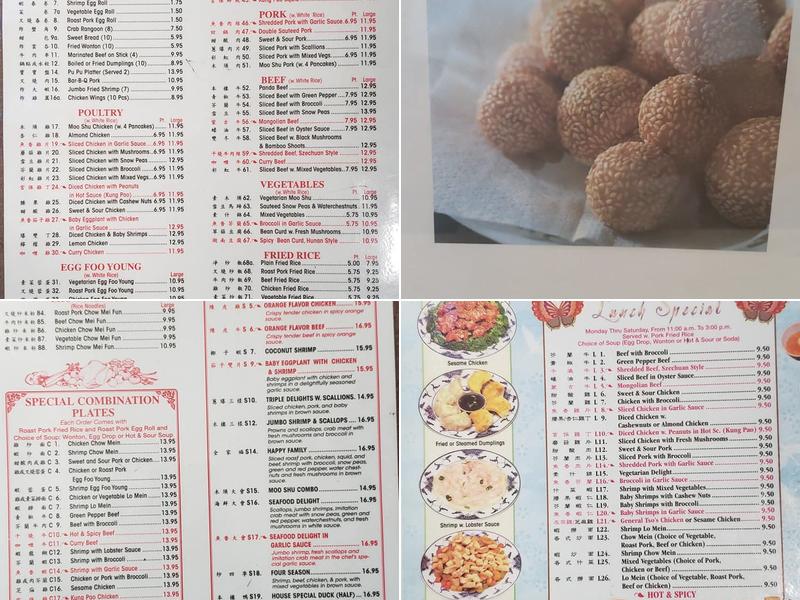 Bamboo Panda Menu