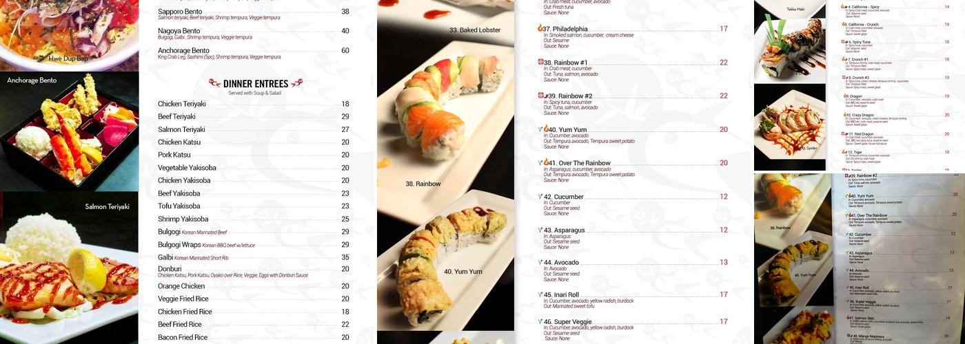 OEC Revolving Sushi Bar Menu