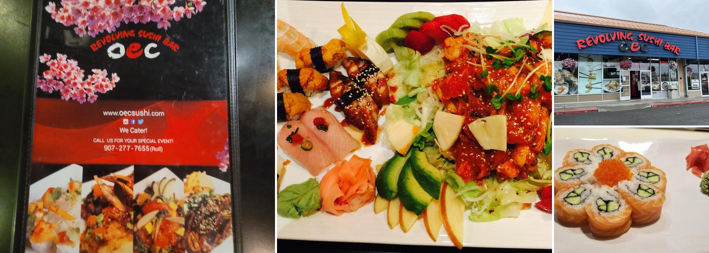 OEC Revolving Sushi Bar