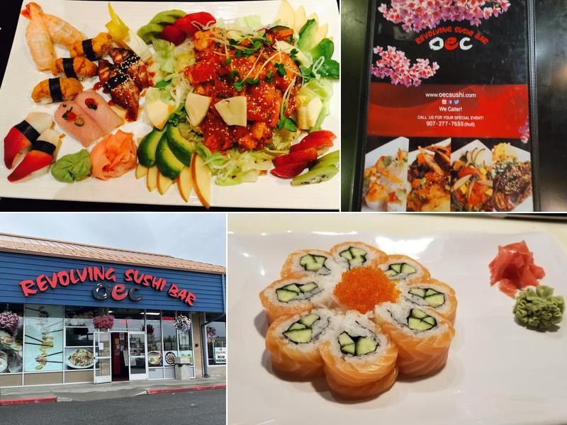 OEC Revolving Sushi Bar