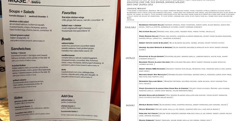 Muse Menu