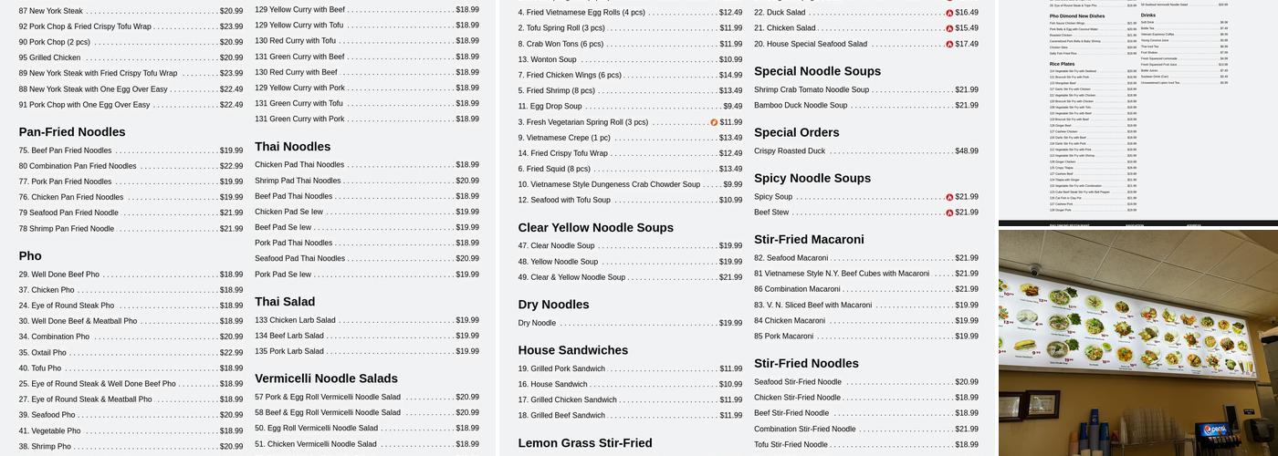 Pho Dimond Restaurant Menu