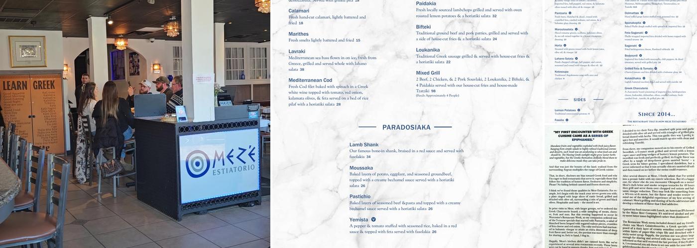 Meze Estiatorio Menu